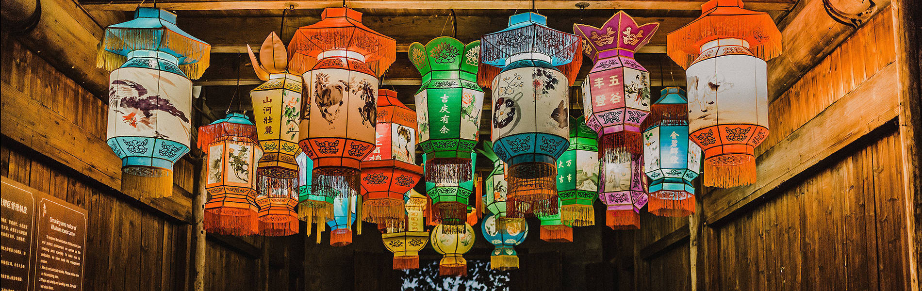 Leh Night Tour